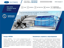 Tablet Screenshot of nicmas.com